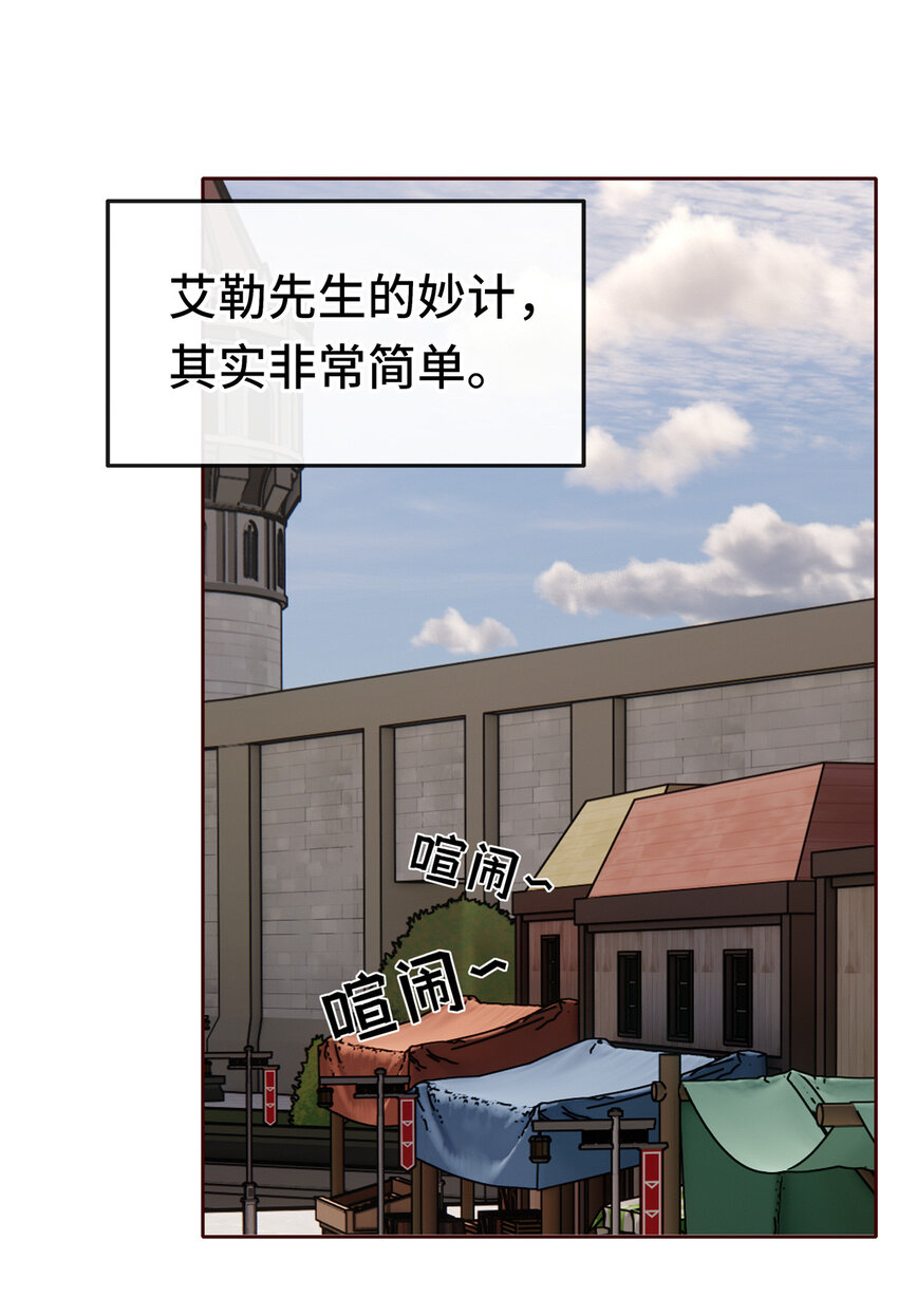 004 男人绝对无法拒绝1