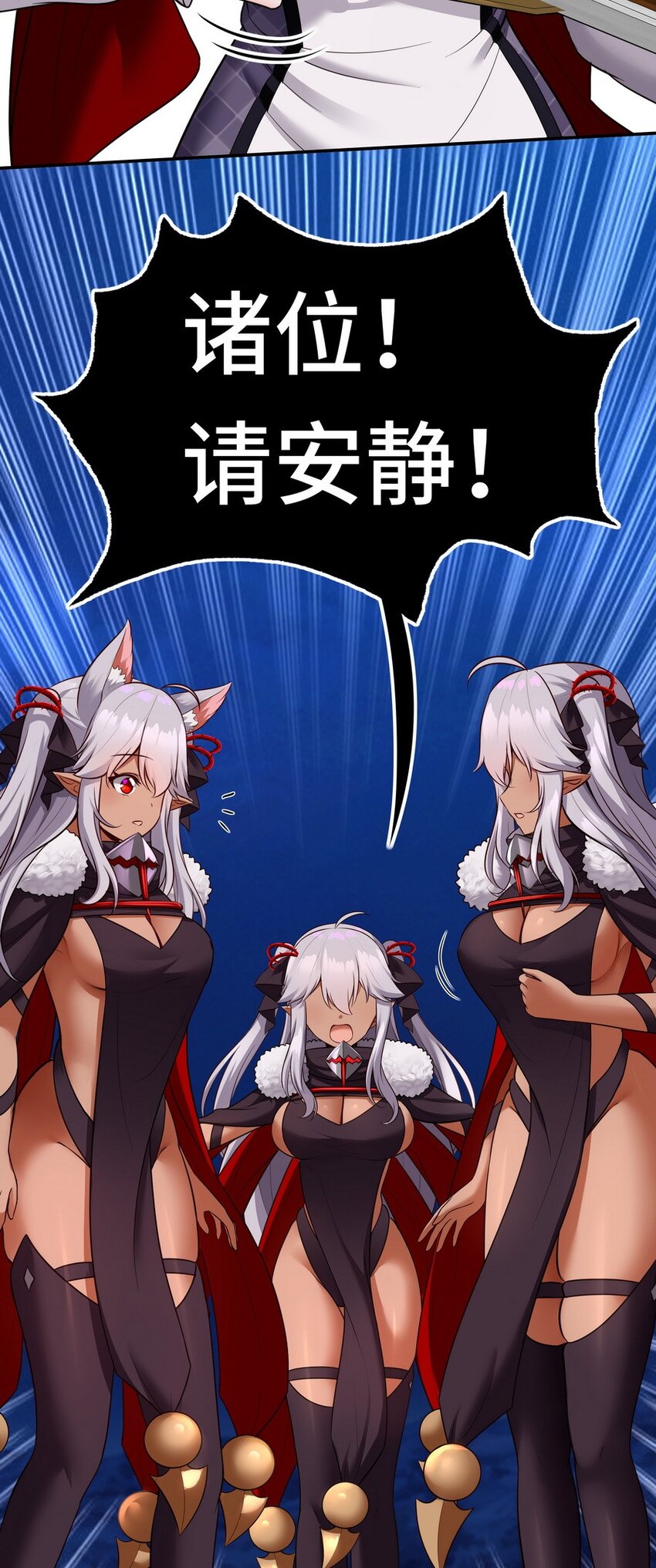 024 这谁能顶得住35