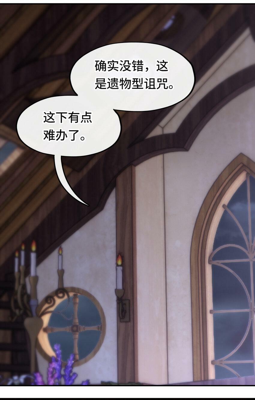032 都是骗你的22
