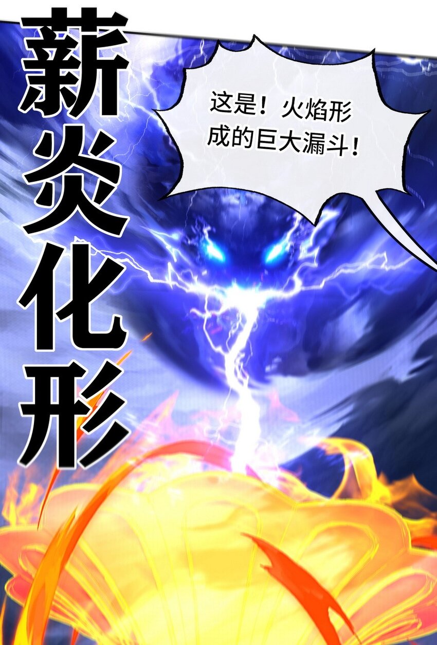 022 小孩子才做选择25