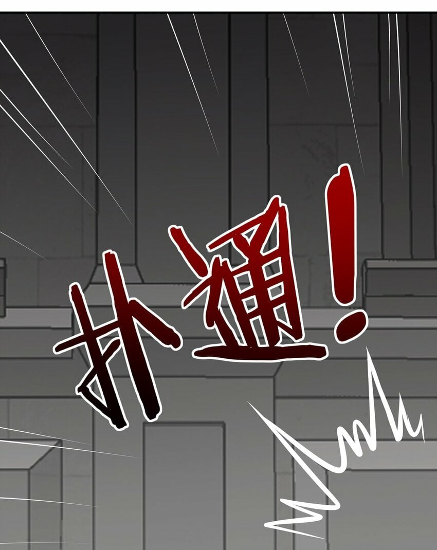 044 无声的告白65