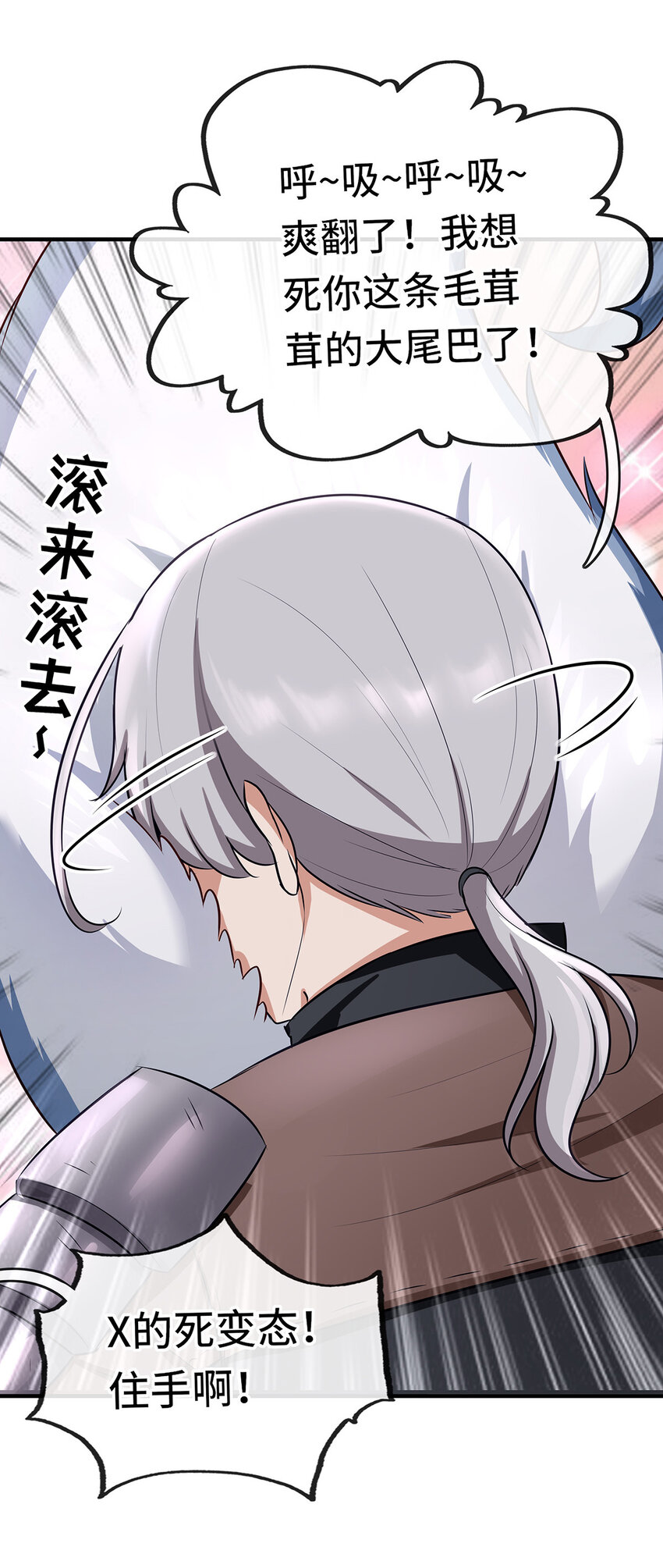 004 男人绝对无法拒绝50