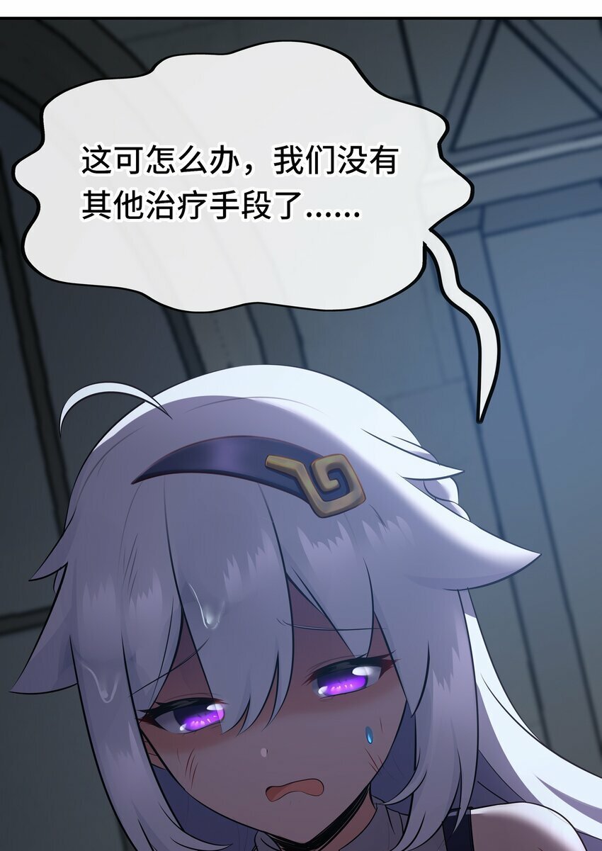 044 无声的告白21