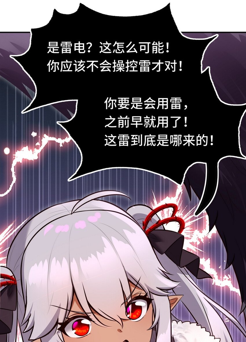 022 小孩子才做选择67