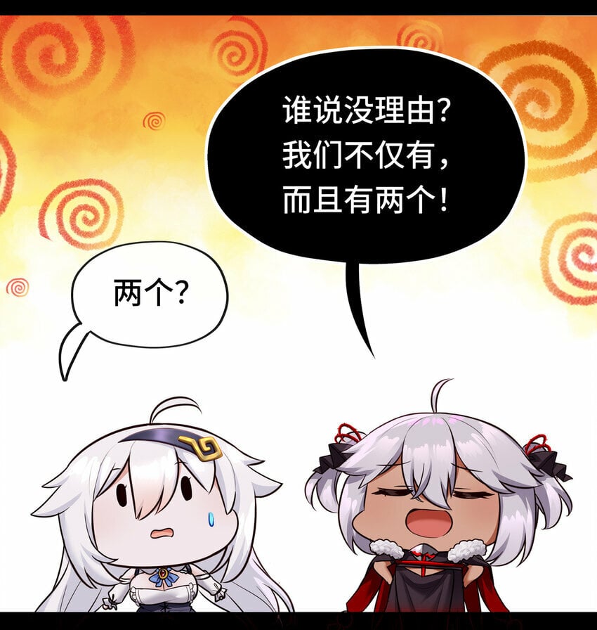 036 赶快榨出来31