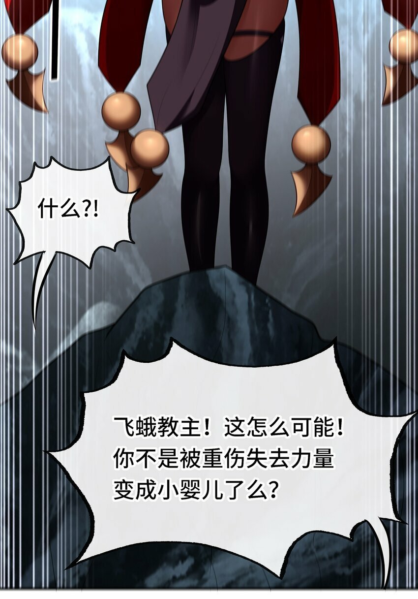 041 理由29