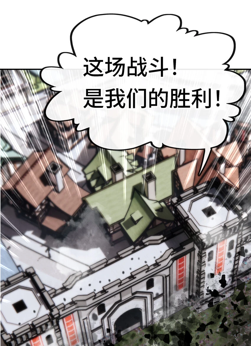 028 大尾巴天堂93