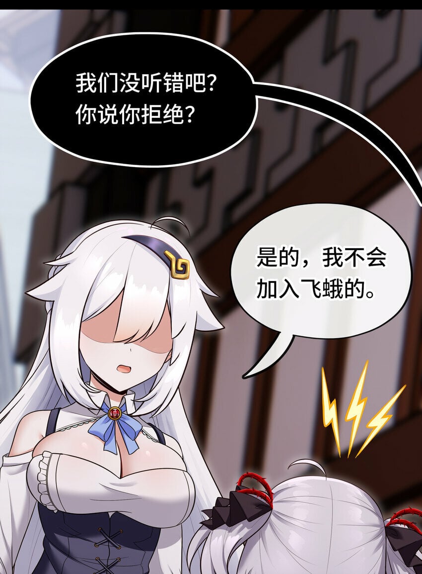 036 赶快榨出来10
