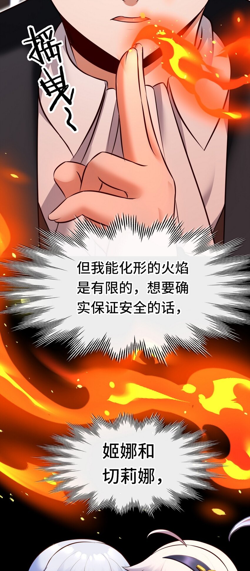 021 实在太大了95