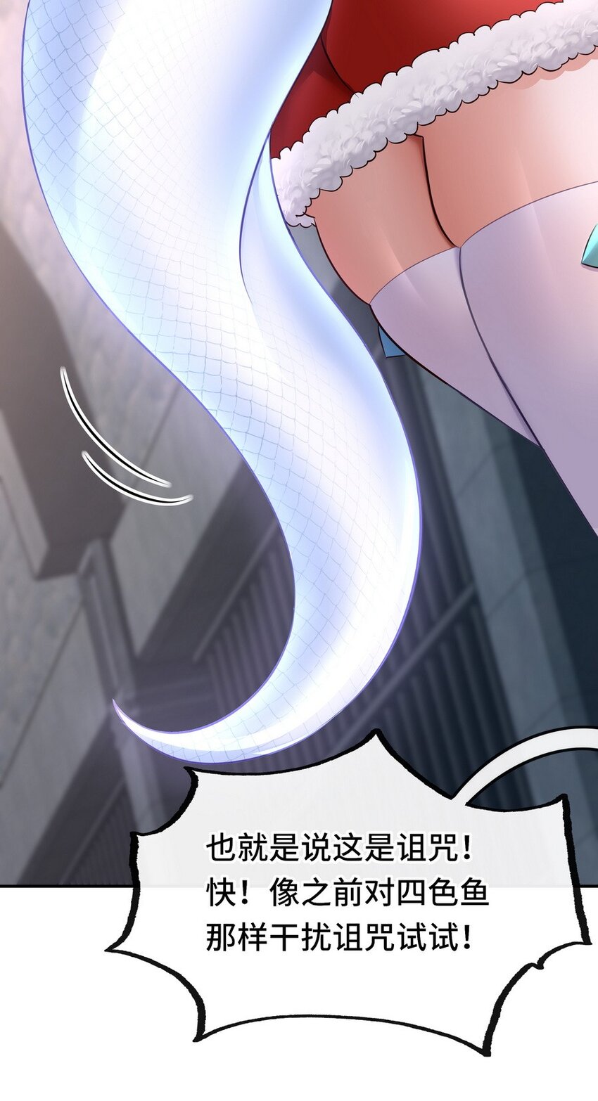 017 第三势力65