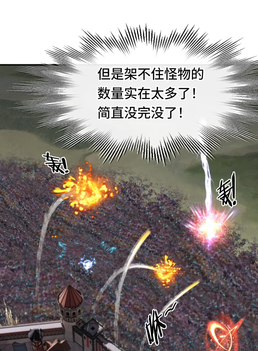 028 大尾巴天堂19