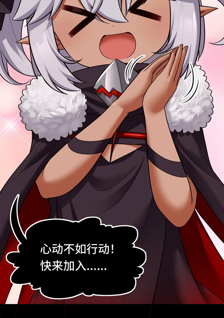 036 赶快榨出来8