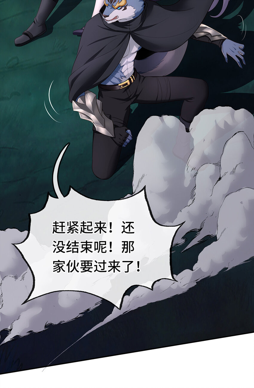 008 一人只许喝一口68