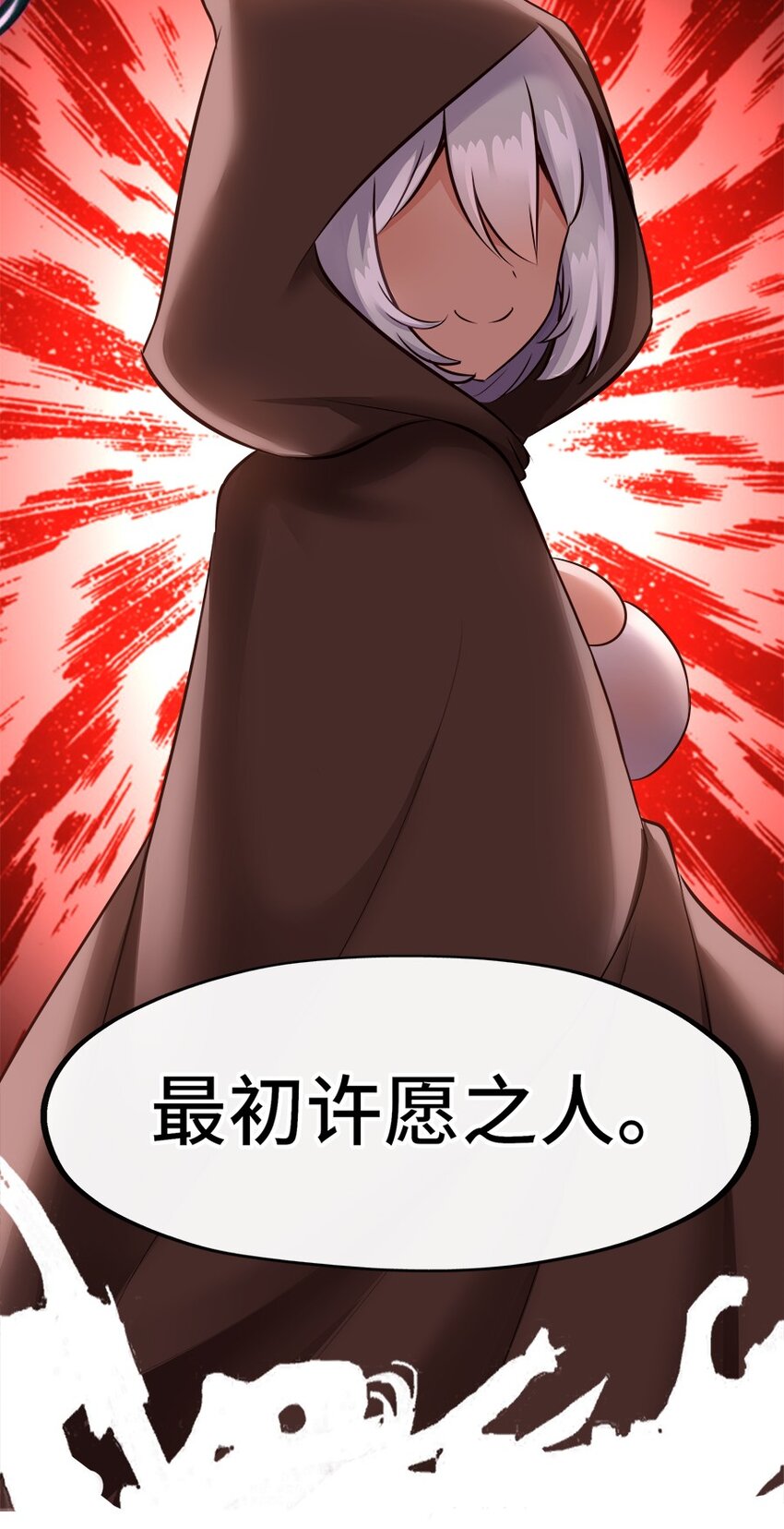024 这谁能顶得住51