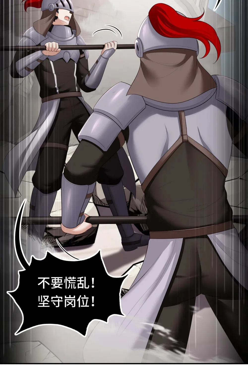 064 千奇百怪12