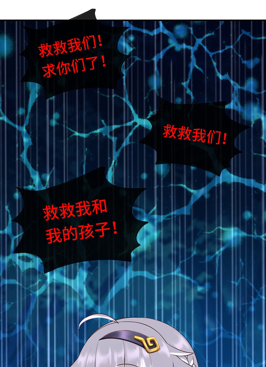 008 一人只许喝一口29