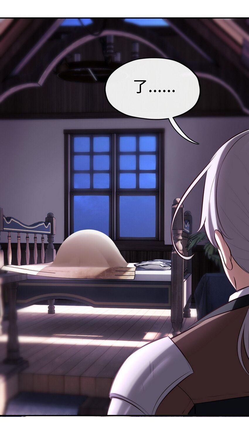 012 定时炸弹51