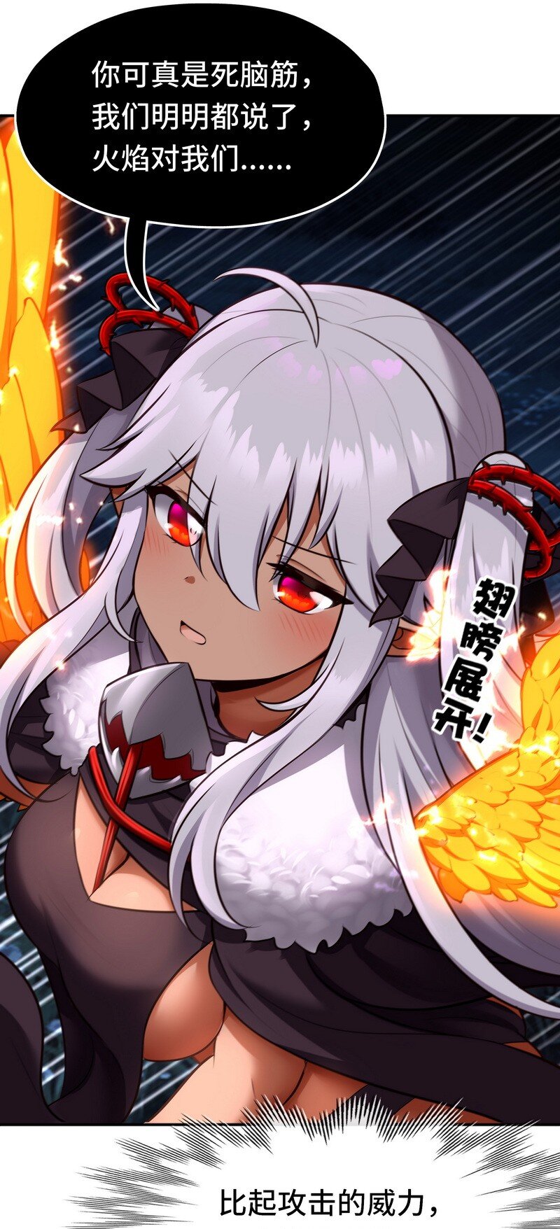 020 都在这里复活了19