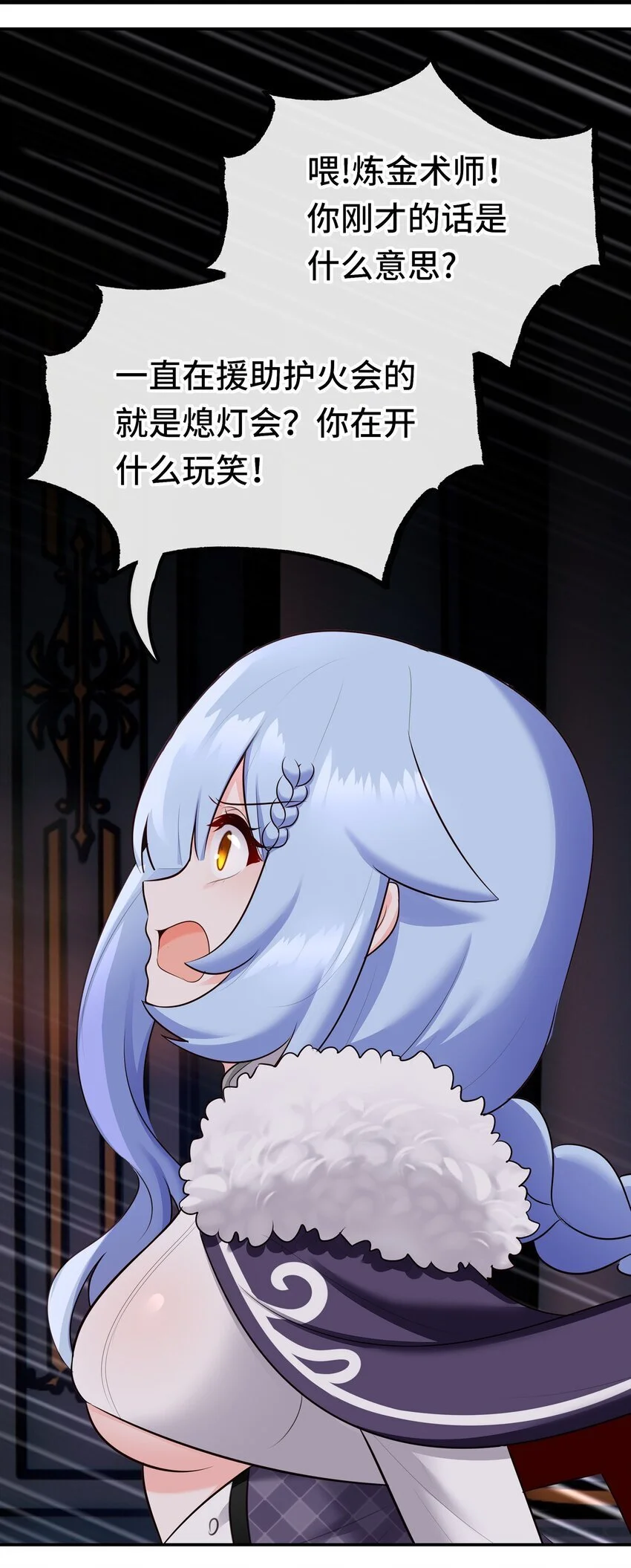 054 同源14