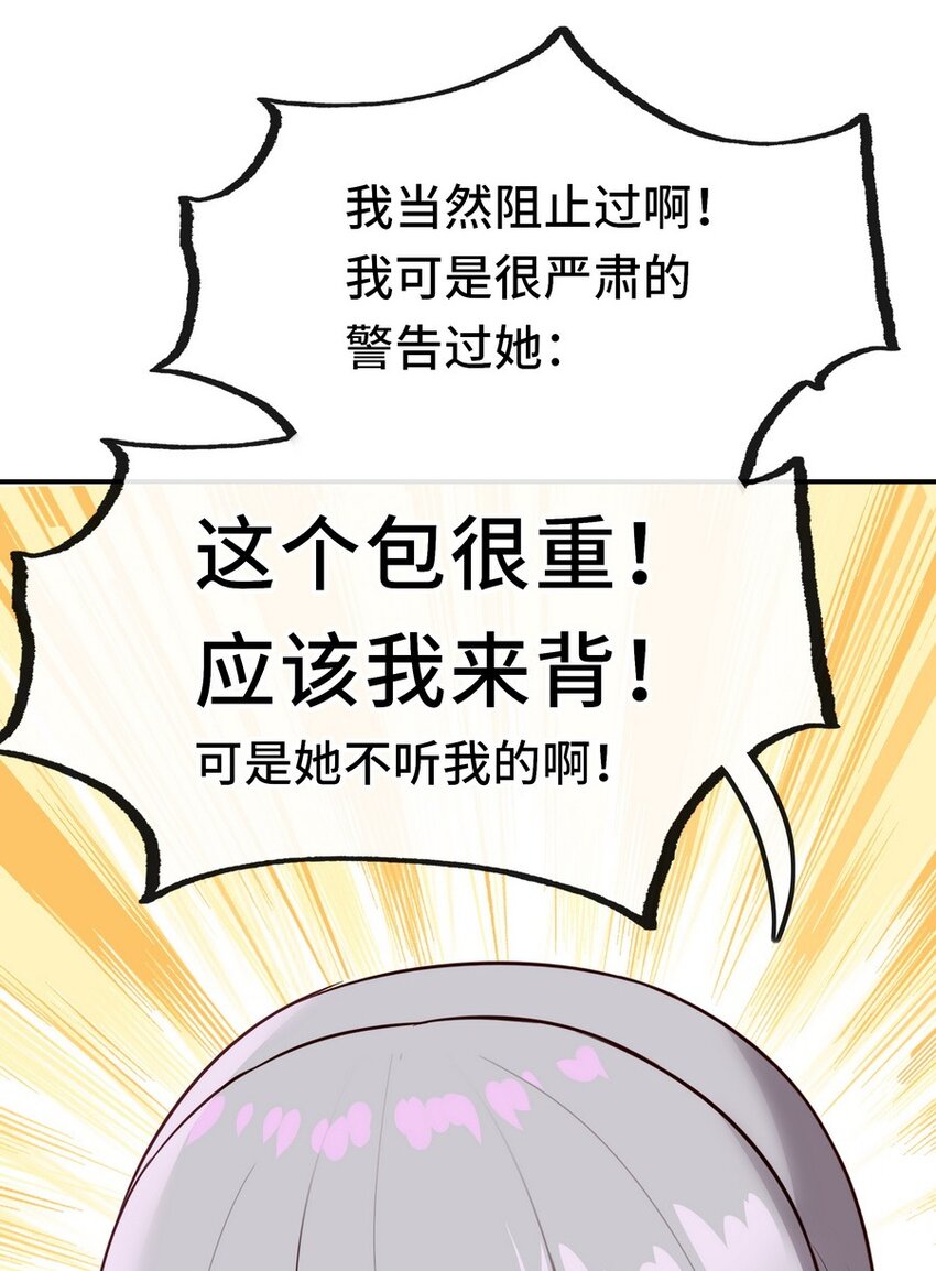 019 飞蛾17