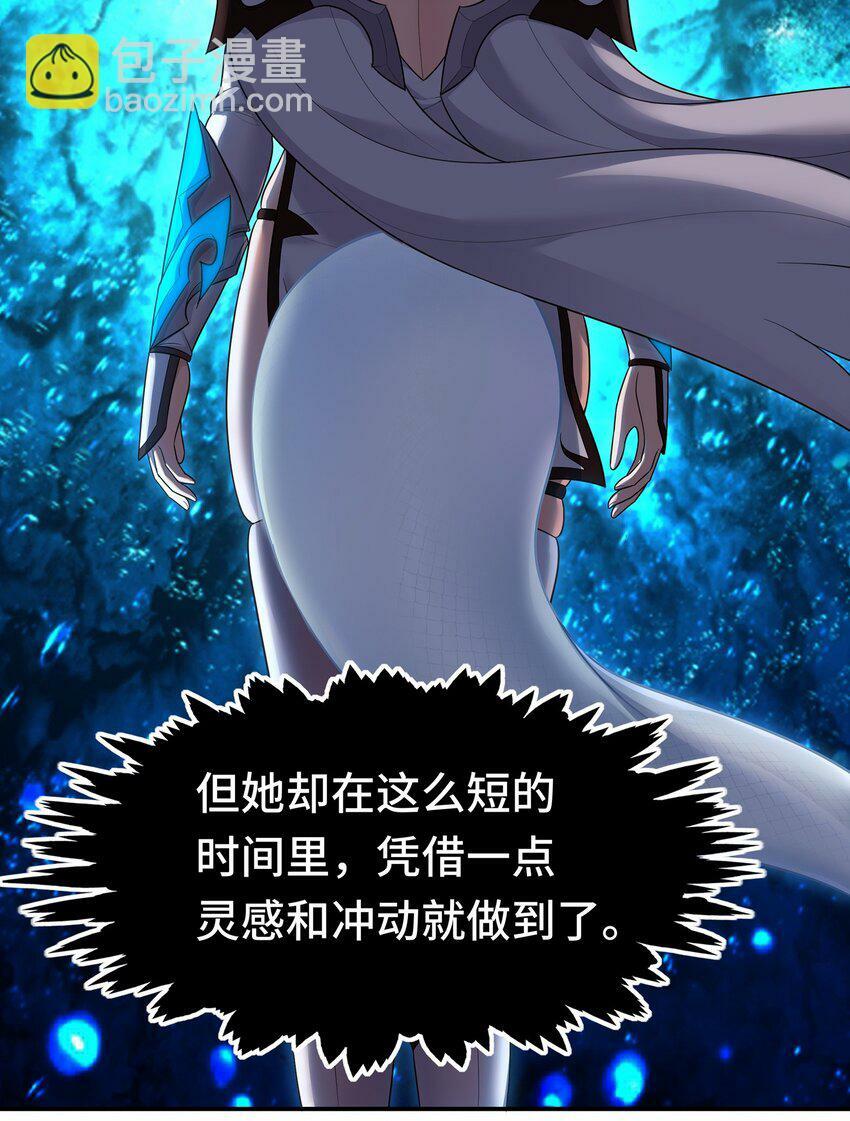 040 二人同心25