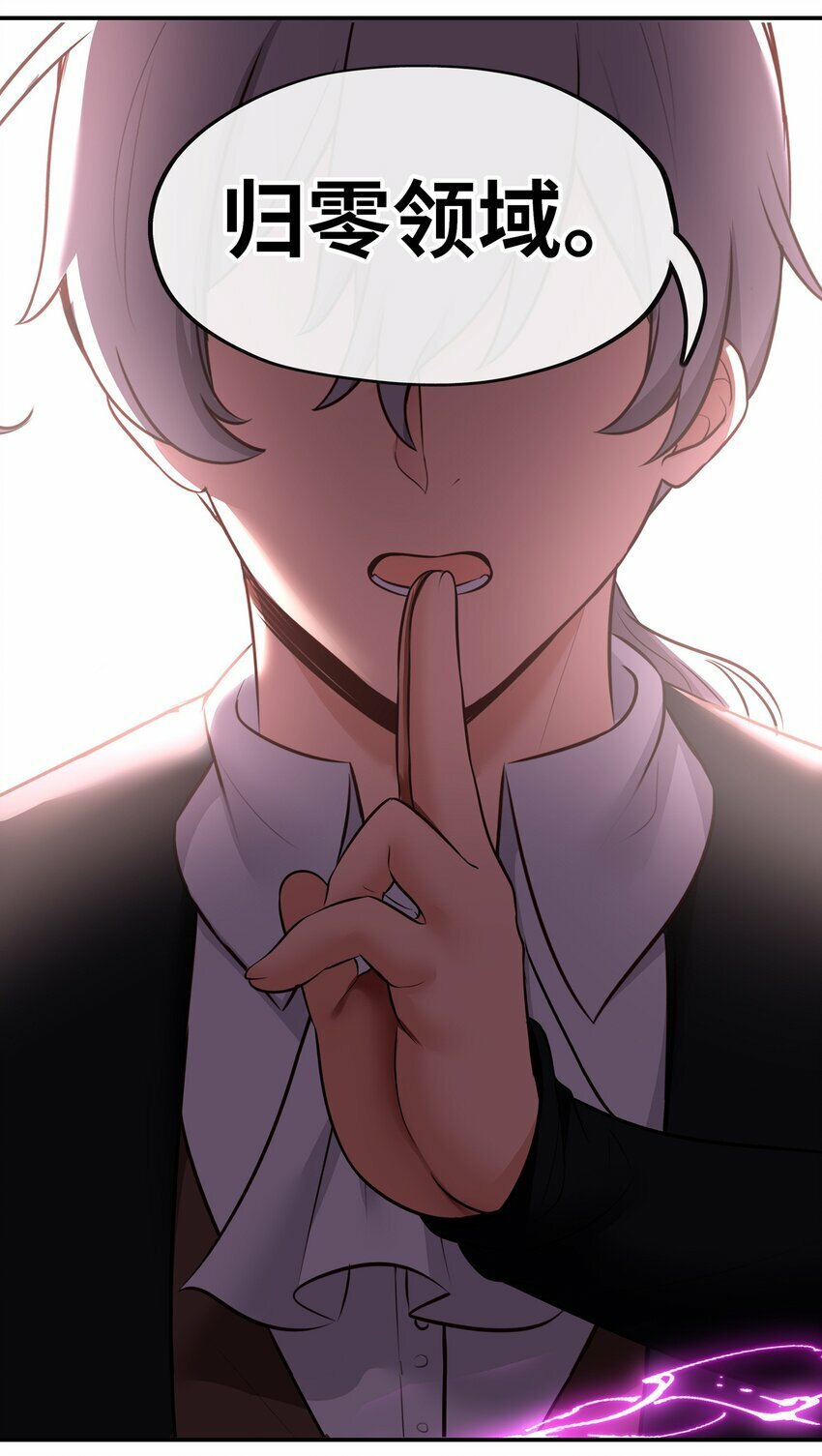 041 理由47
