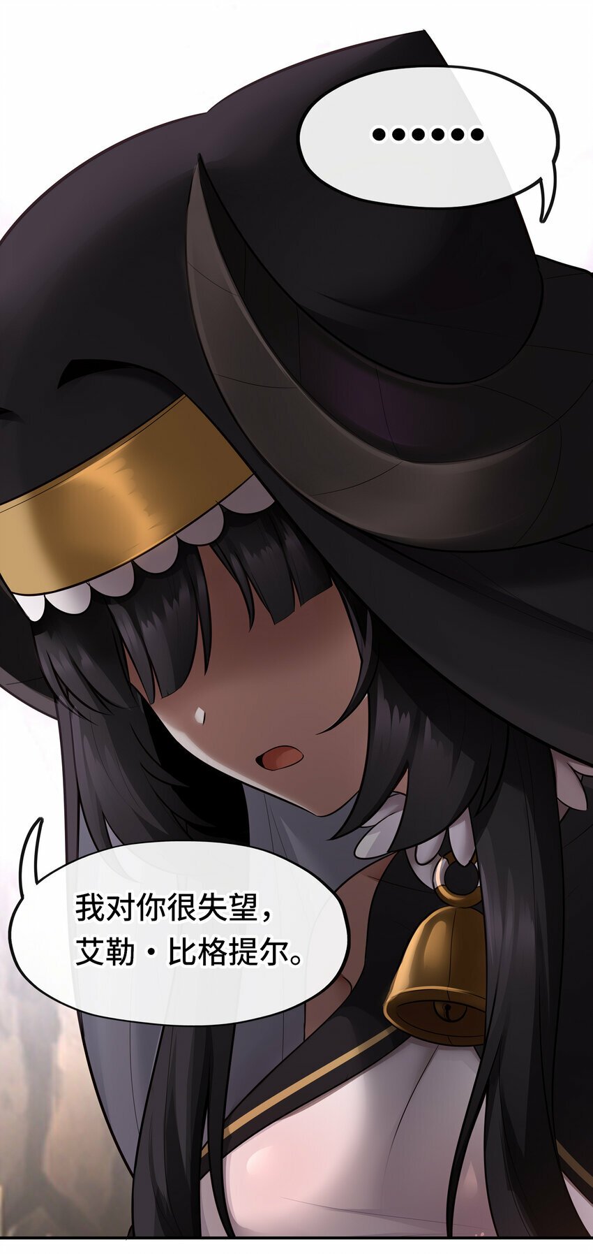 035 猩红神灯73