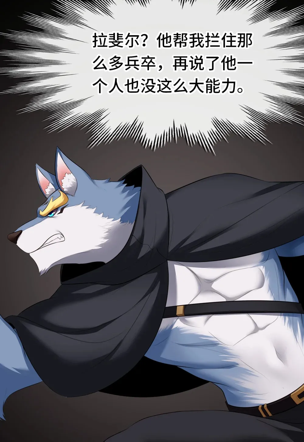 067 绝境66