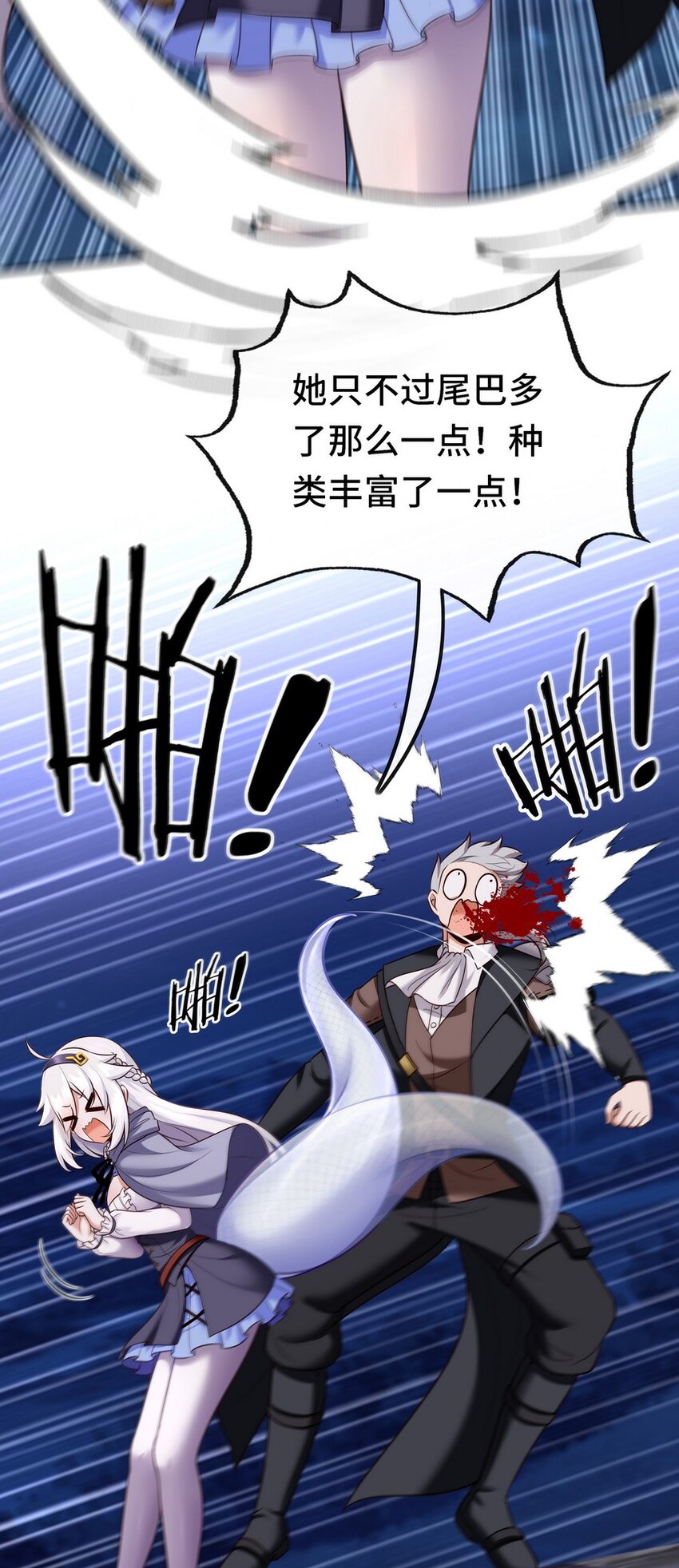 024 这谁能顶得住23