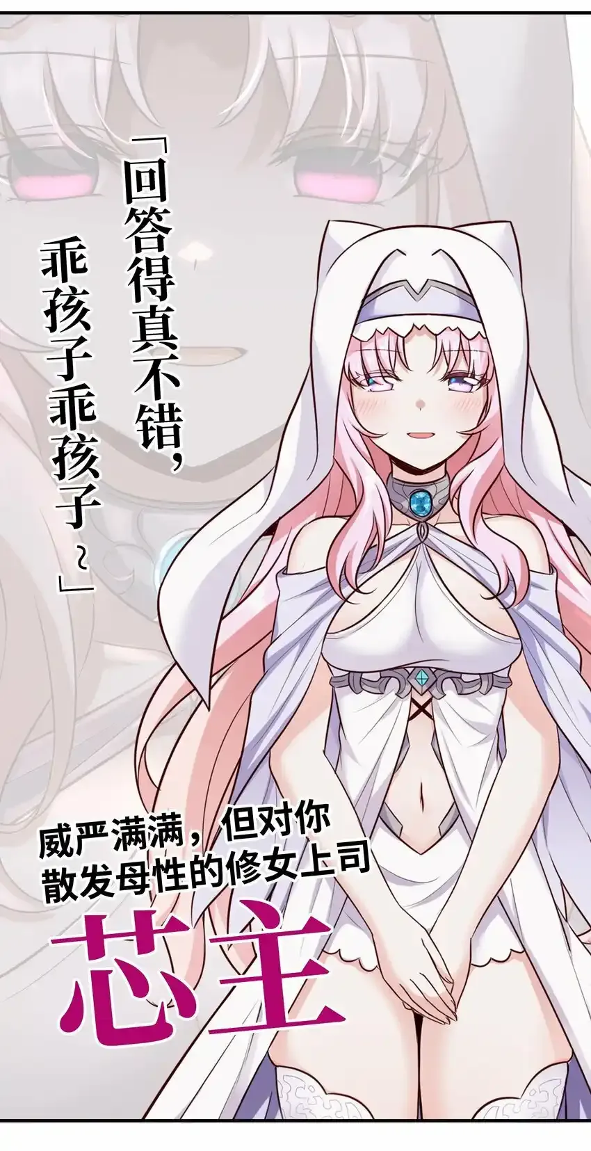 预告 超长大尾巴5