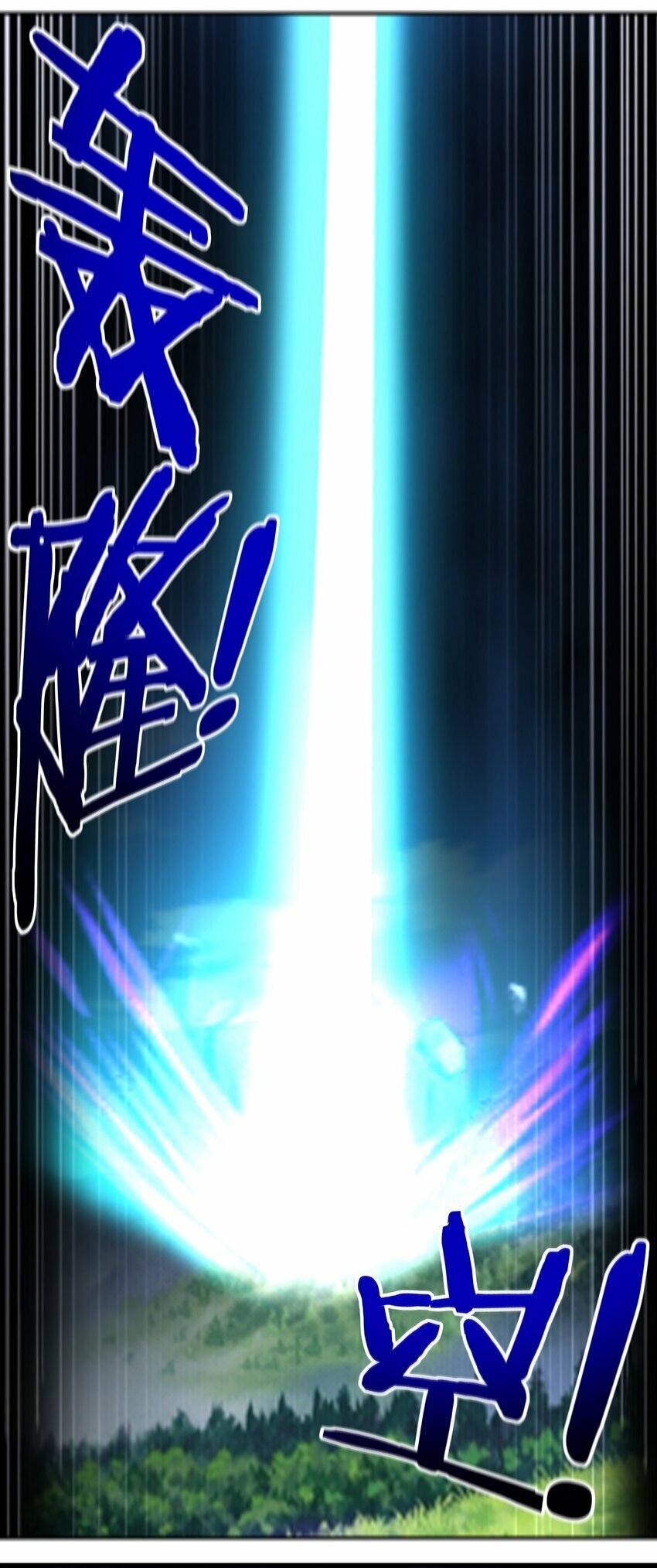 041 理由16