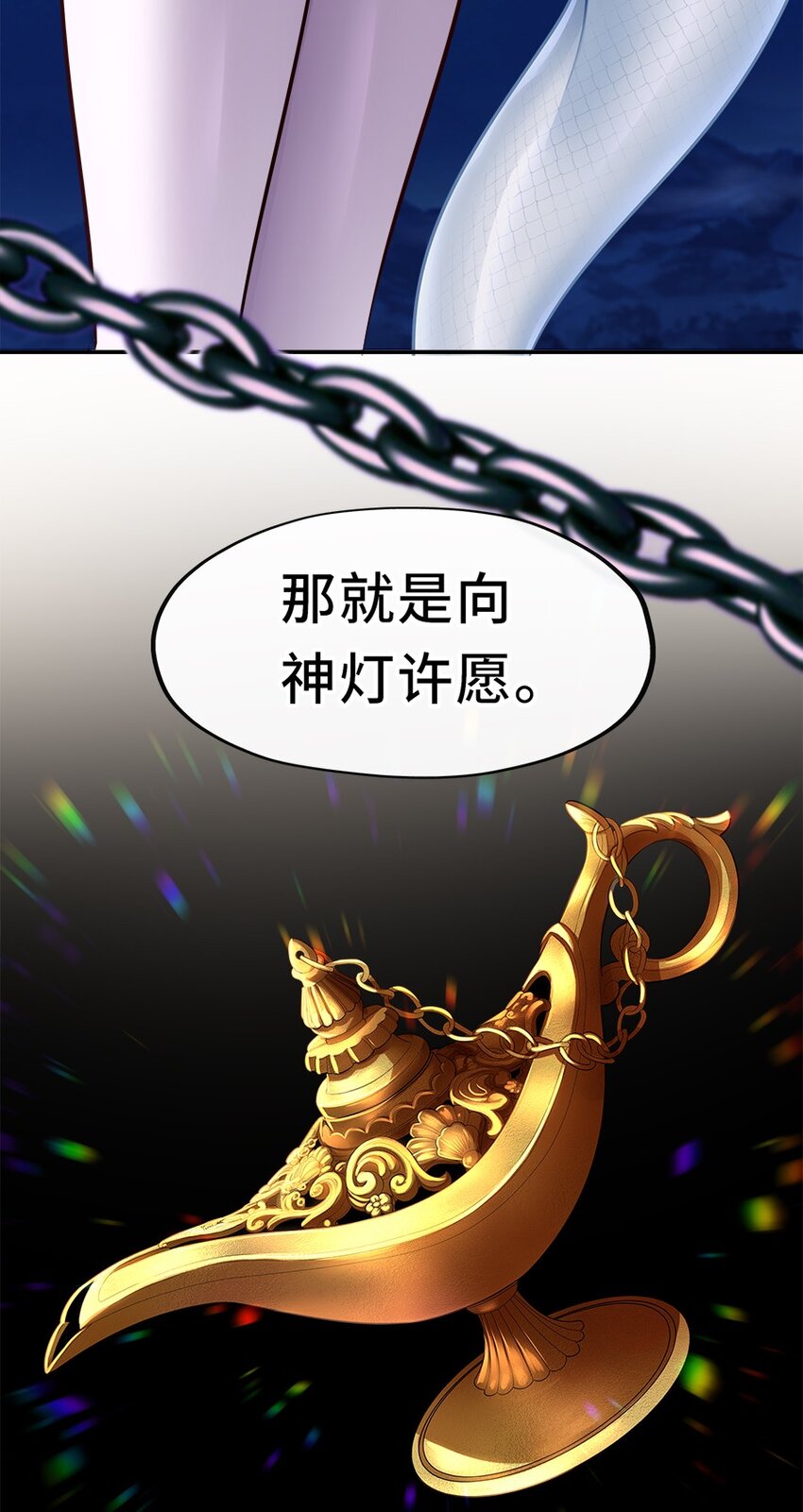 024 这谁能顶得住48