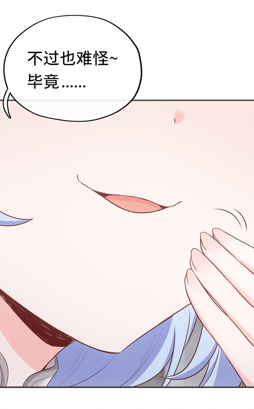 003 我只喜欢大的32