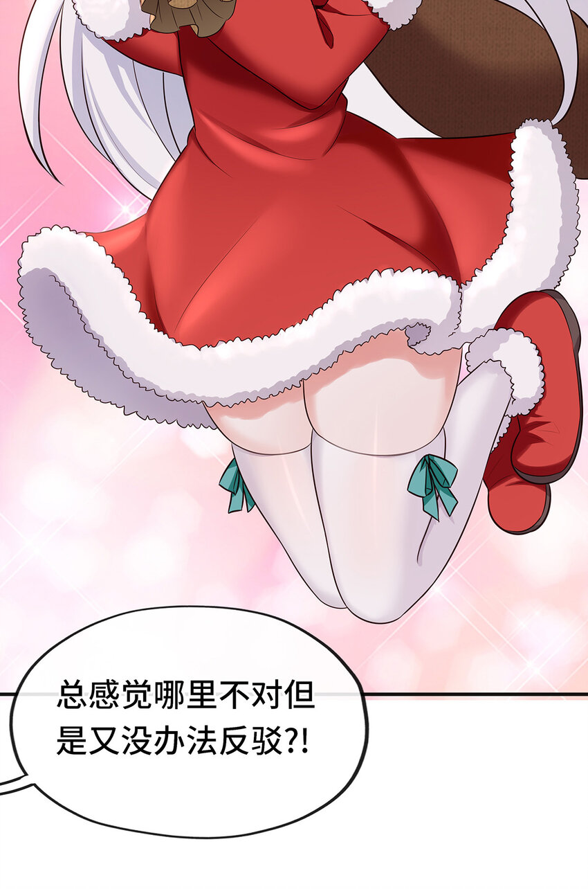 004 男人绝对无法拒绝20