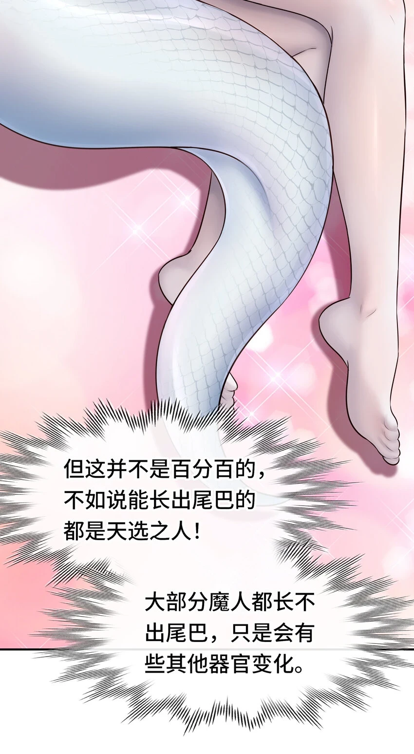 029 千奇12