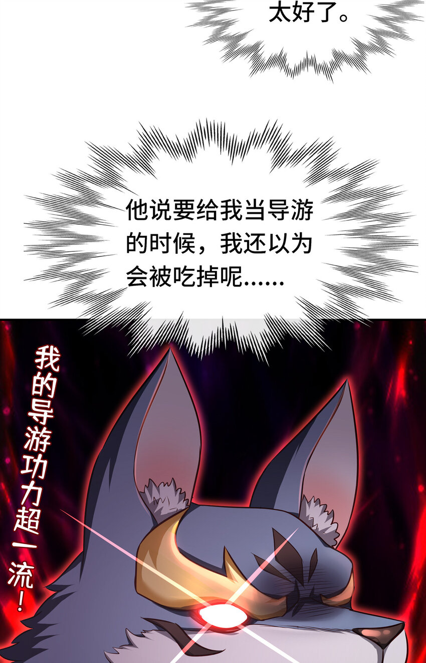 005 双重危机11