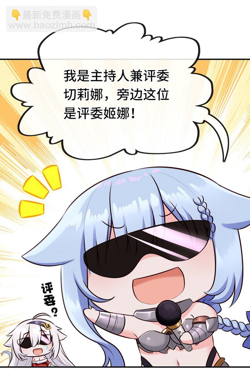 015 诱惑一下就行了59