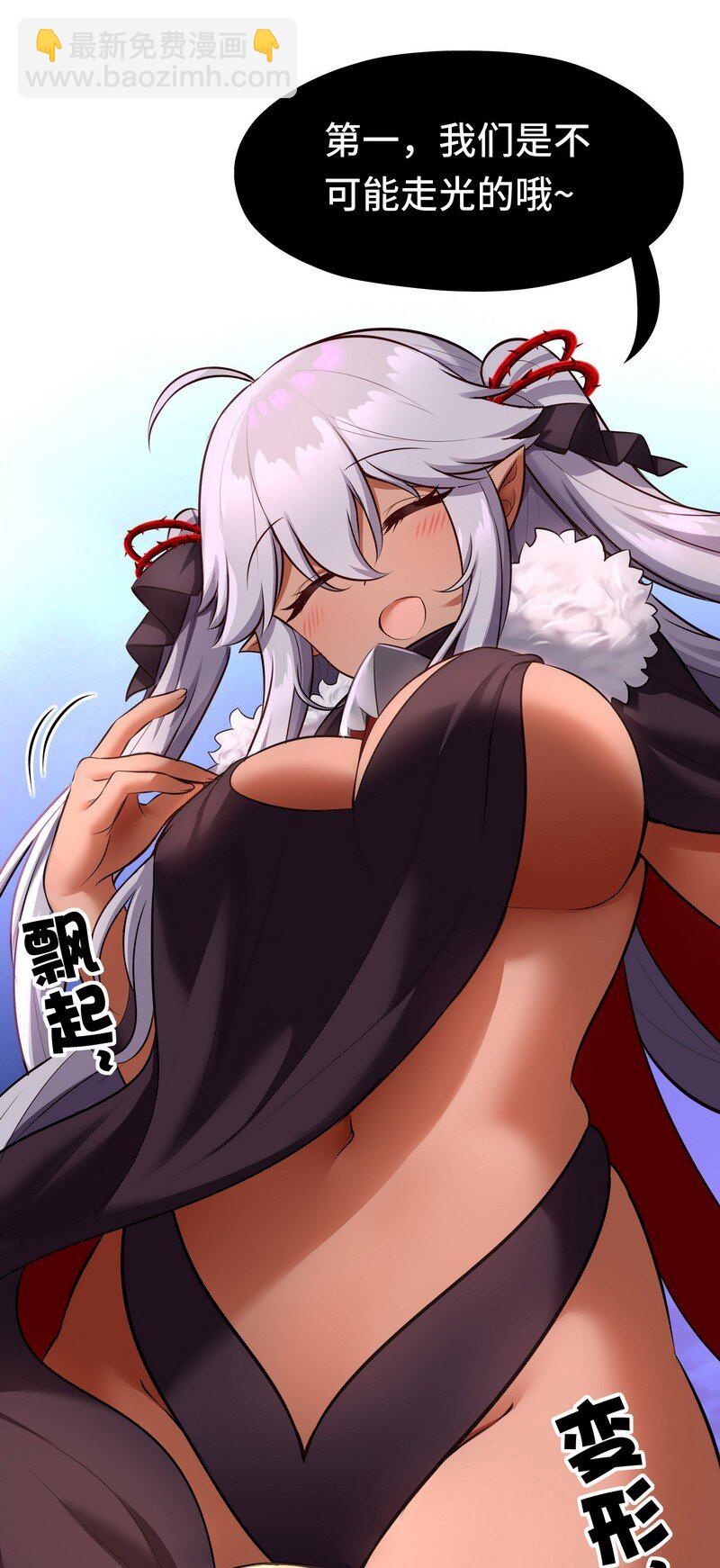 020 都在这里复活了40