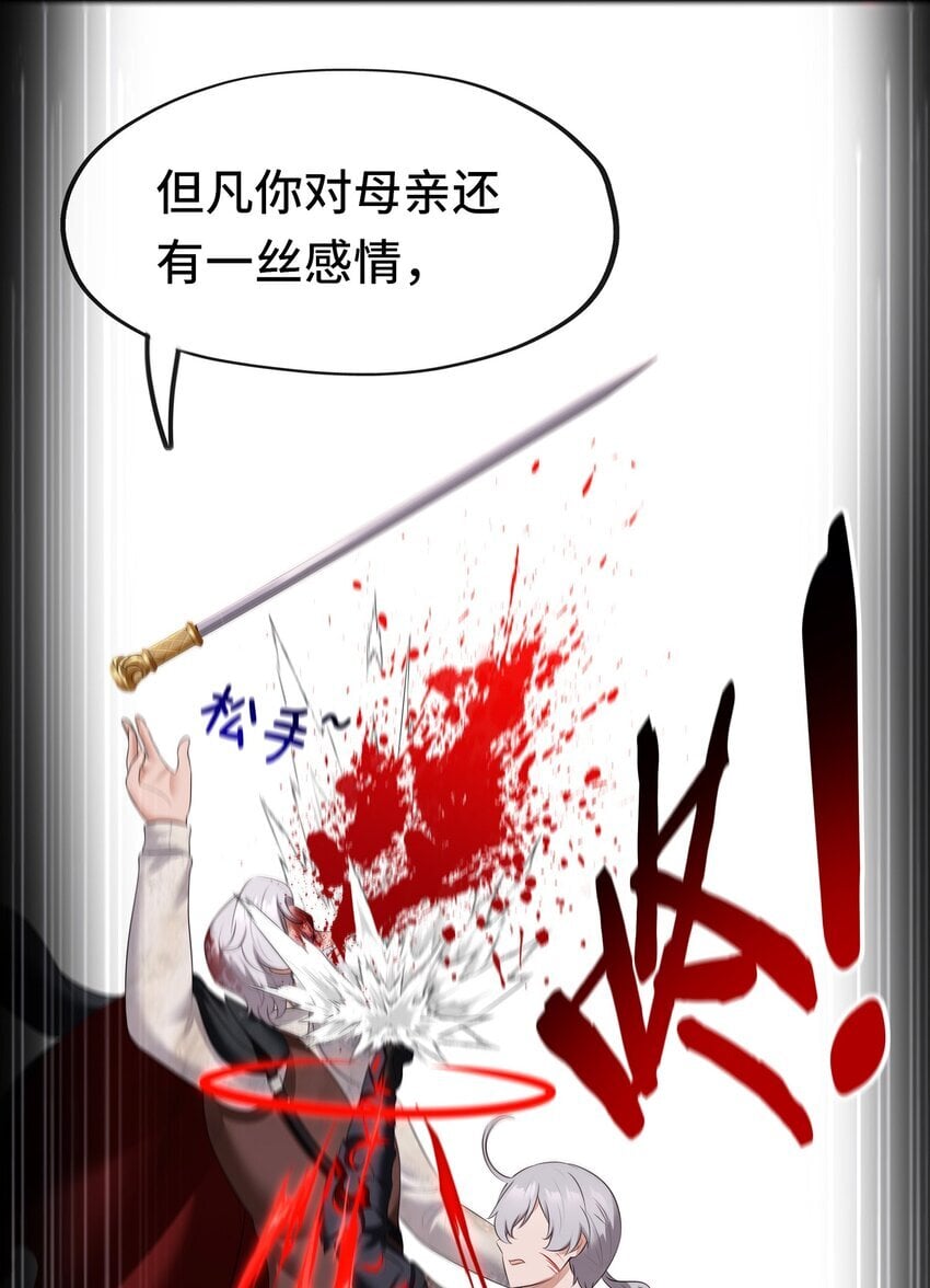 048 原点32
