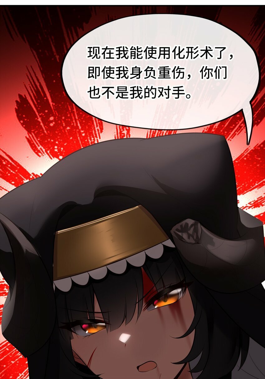 041 理由56