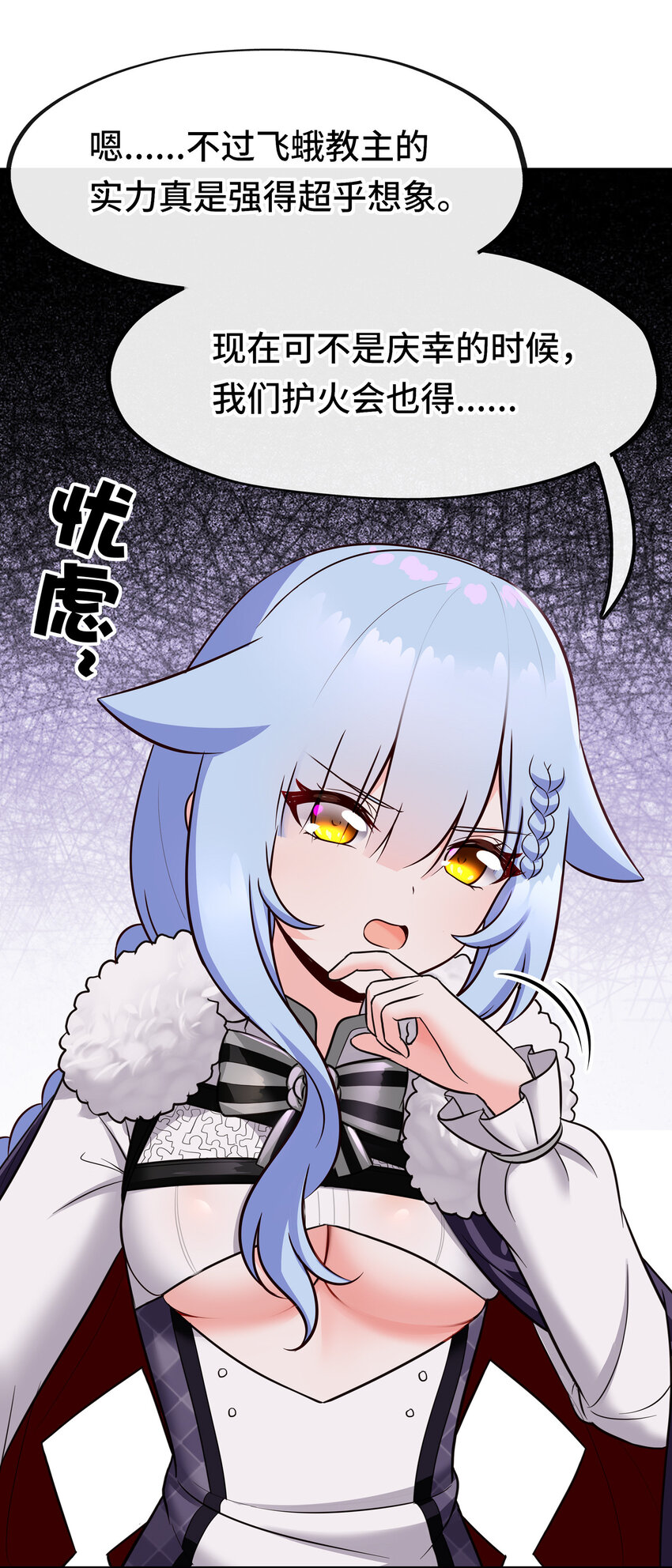 025 姜太公钓鱼36