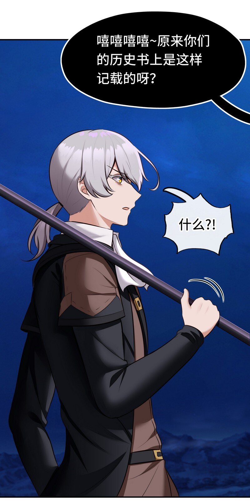 020 都在这里复活了92