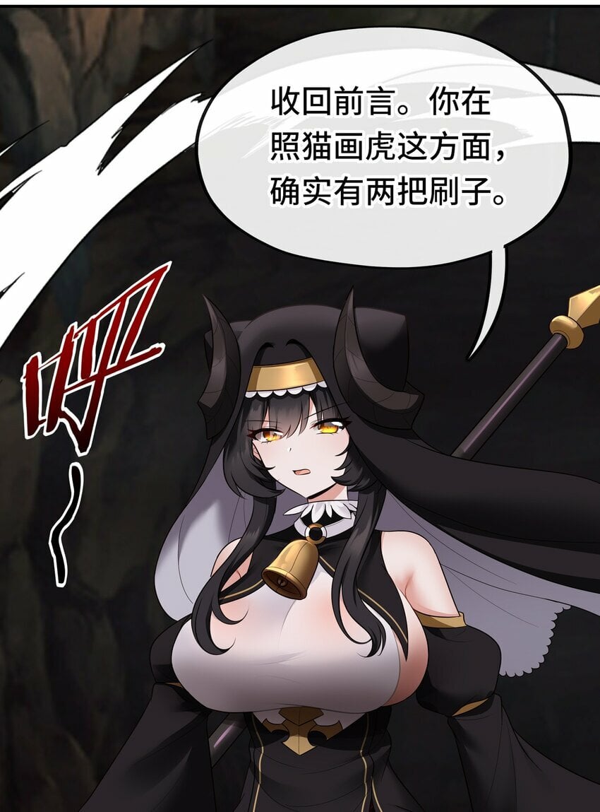 040 二人同心16