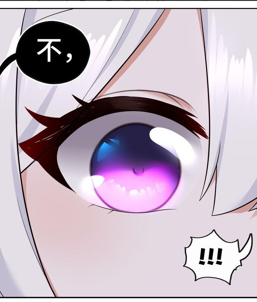 033 谁家的小孩57