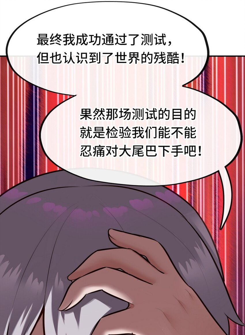 019 飞蛾40