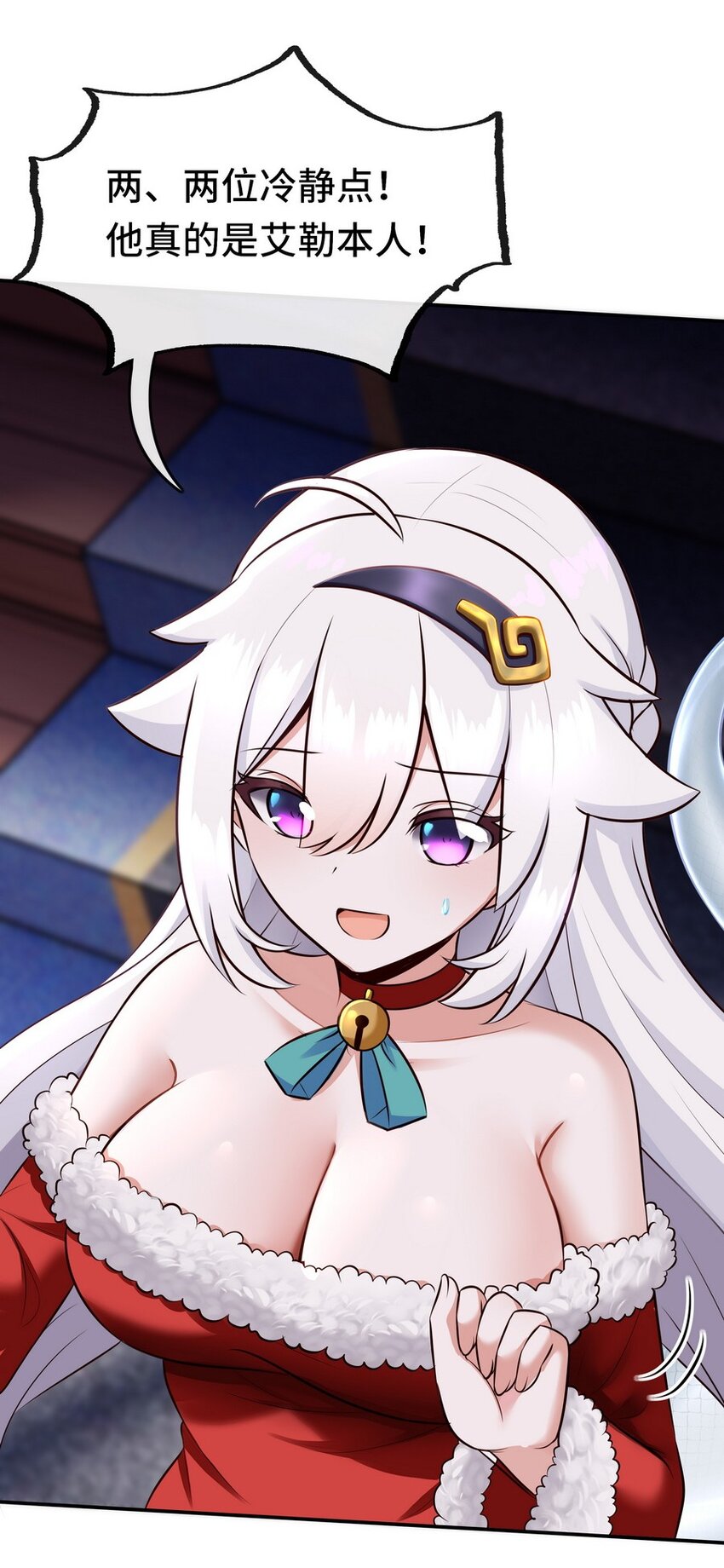 015 诱惑一下就行了43