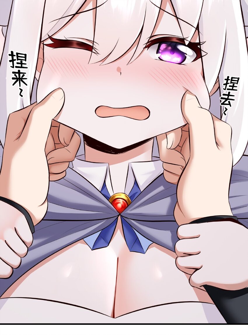 011 神灯悖论71