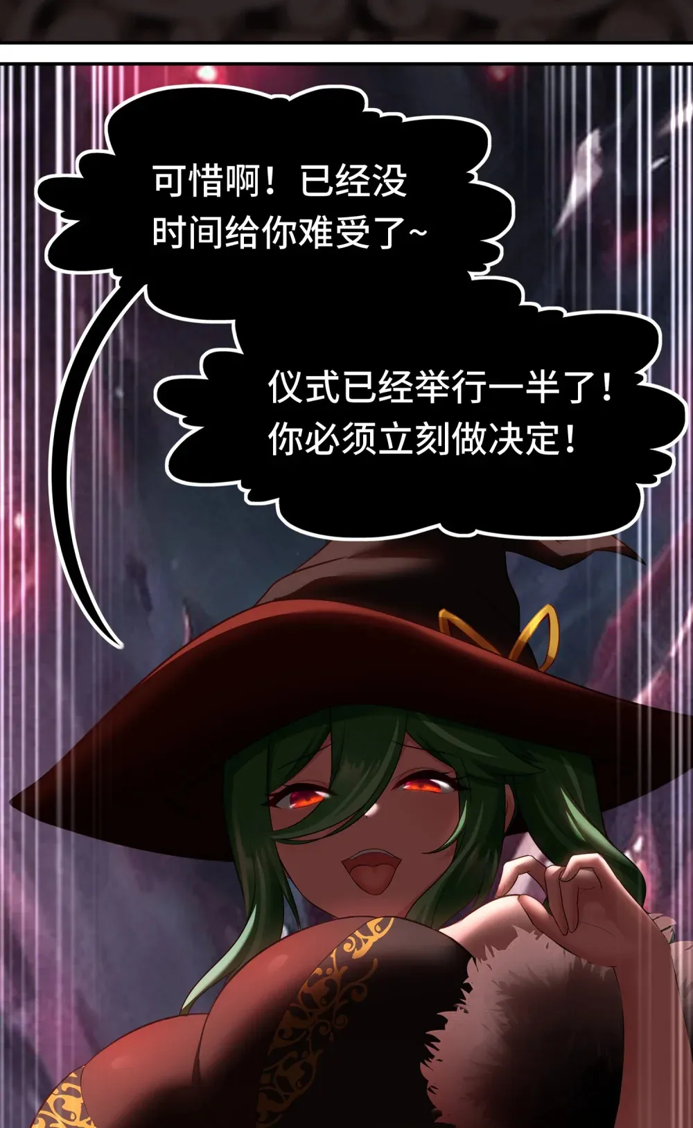 065 全部财产35