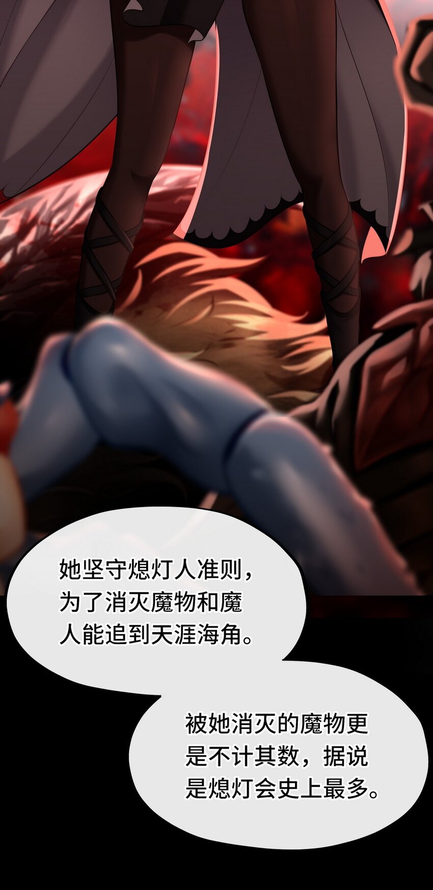 016 圣人6