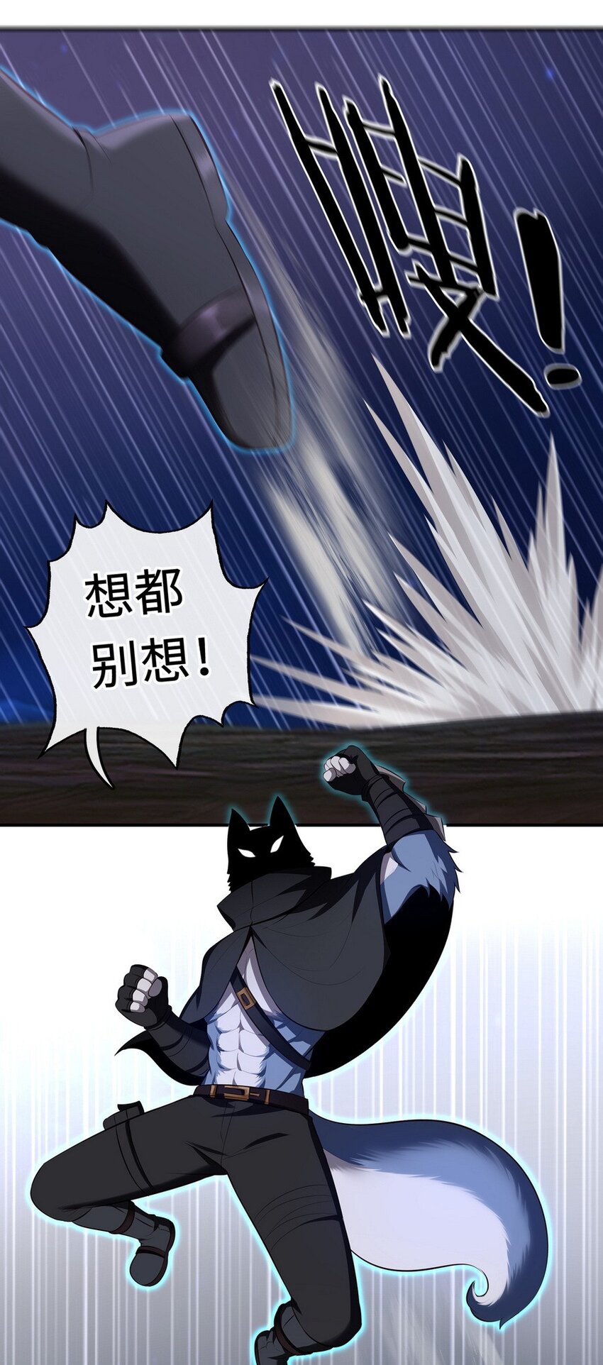 009 谁的老婆？16